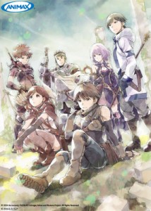 Grimgar