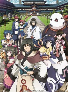 Utawarerumono